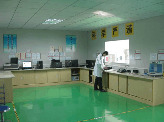 化验室